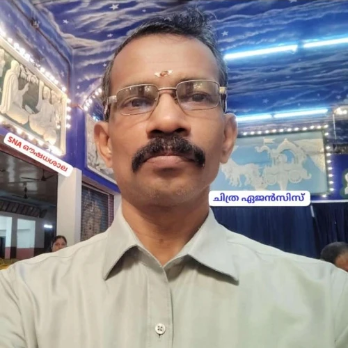 Shop Image